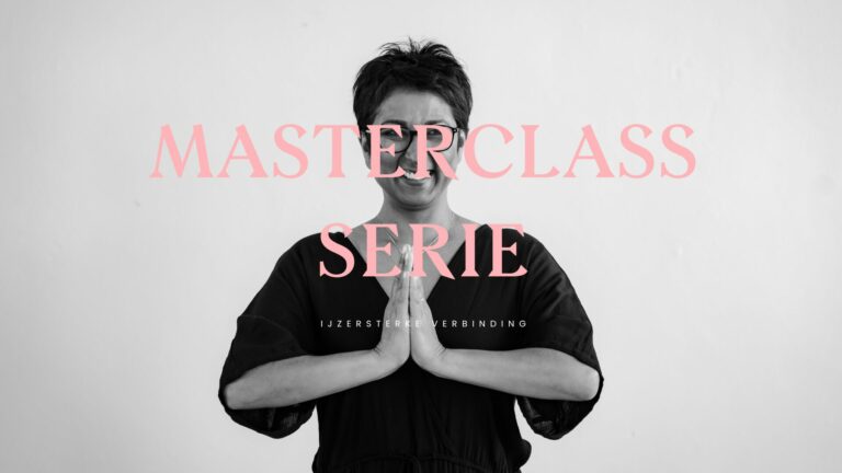 Masterclass ()